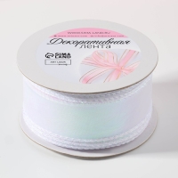 Лента капроновая &laquo;Волна&raquo;, с радужным переливом, 38 мм, 9,1 &plusmn; 0,5 м, цвет белый
