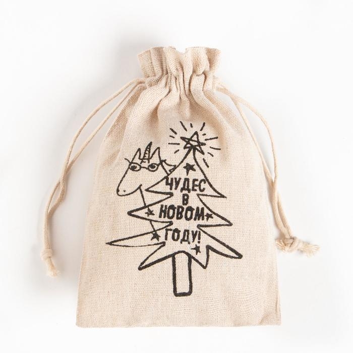 Набор подарочный &laquo;Чудес в Новом году&raquo; полотенце и аксессуары (4 предмета)