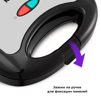 Вафельница электрическая для венских вафель КТ-3668 - 750 Вт