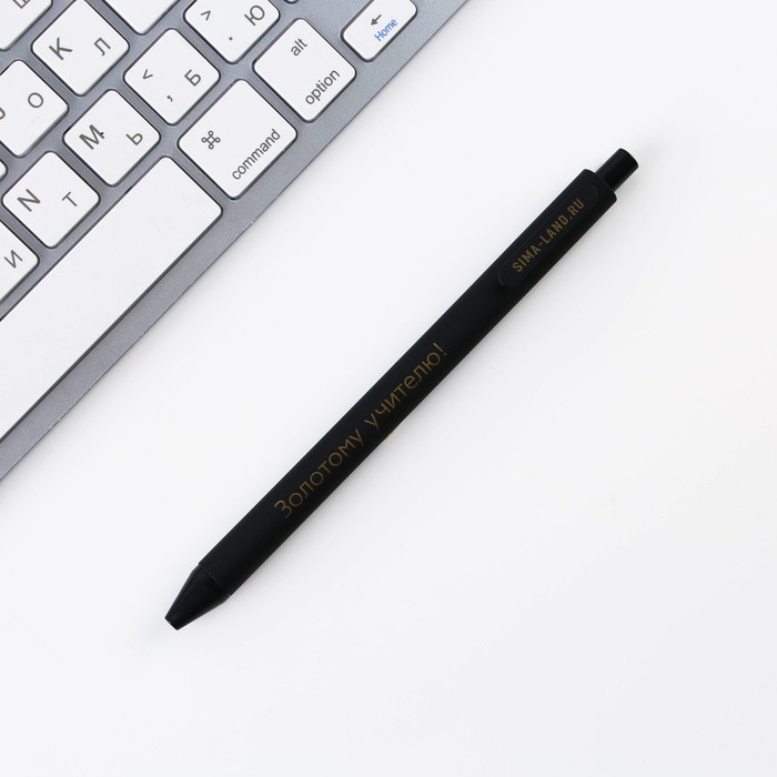 Подарочный набор: ежедневник, стикеры, ручка шариковая, синяя паста «Подарок дорогому учителю» Подарочный набор: ежедневник, стикеры, ручка шариковая, синяя паста «Подарок дорогому учителю»