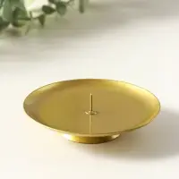 Подсвечник "Чашка на подставке" 10 см, золото