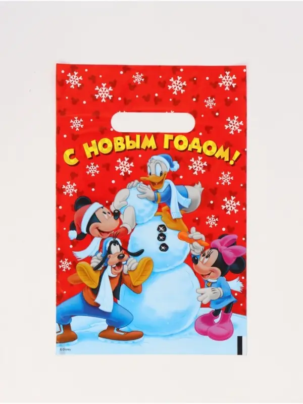 Подарочные пакеты, полиэтилен, набор 15 шт &laquo;Новый год&raquo;