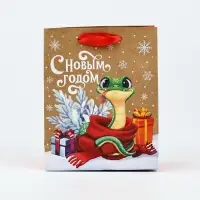 Пакет подарочный новогодний крафтовый &laquo;Змея 2025&raquo;, S 15 х 12 х 5.5 см