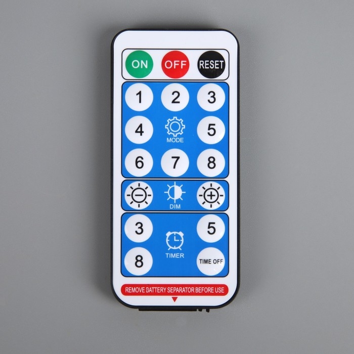 Гирлянда &laquo;Нить&raquo; 5.4 м с насадками &laquo;Диско-шары&raquo;, IP44, тёмная нить, 10 LED, свечение красное/тёплое белое, солнечная батарея