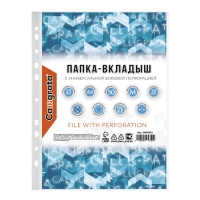 Файл-вкладыш А4 30мкм Calligrata матовый, вертикальный, 25шт Файл-вкладыш А4 30мкм Calligrata матовый, вертикальный, 25шт