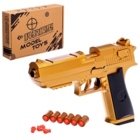 Пистолет детский &laquo;Дигл&raquo;, стреляет мягкими пулями, вылетают гильзы, автоматическая перезарядка