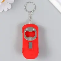 Фонарик брелок для ключей на кольце &laquo;Машина&raquo;, с открывашкой, мигает, 2.7&times;3.6&times;7.8 см, МИКС