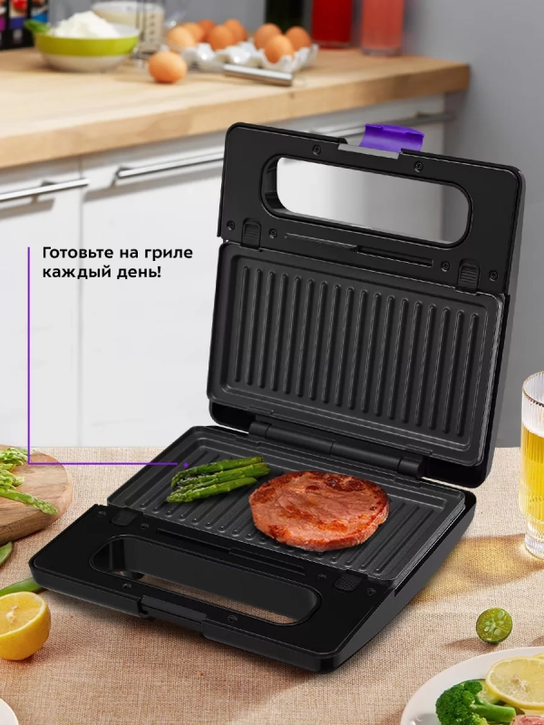 Вафельница электрическая для венских вафель КТ-3611 (3 в 1)