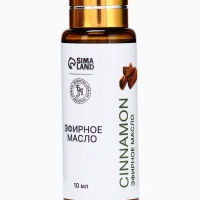 Эфирное масло "Корица", 10 мл, с пипеткой Эфирное масло "Корица", 10 мл, с пипеткой
