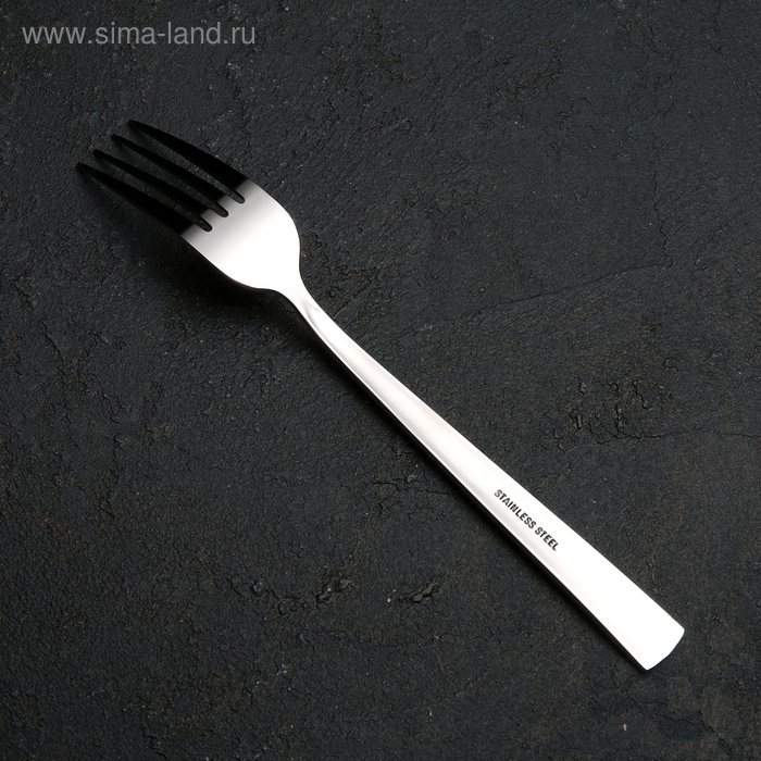 Вилка столовая из нержавеющей стали &laquo;Хоккайдо&raquo;, h=21 см