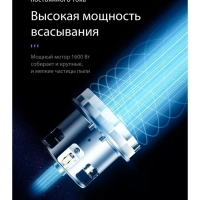 Пылесос с контейнером для пыли VCS41S160