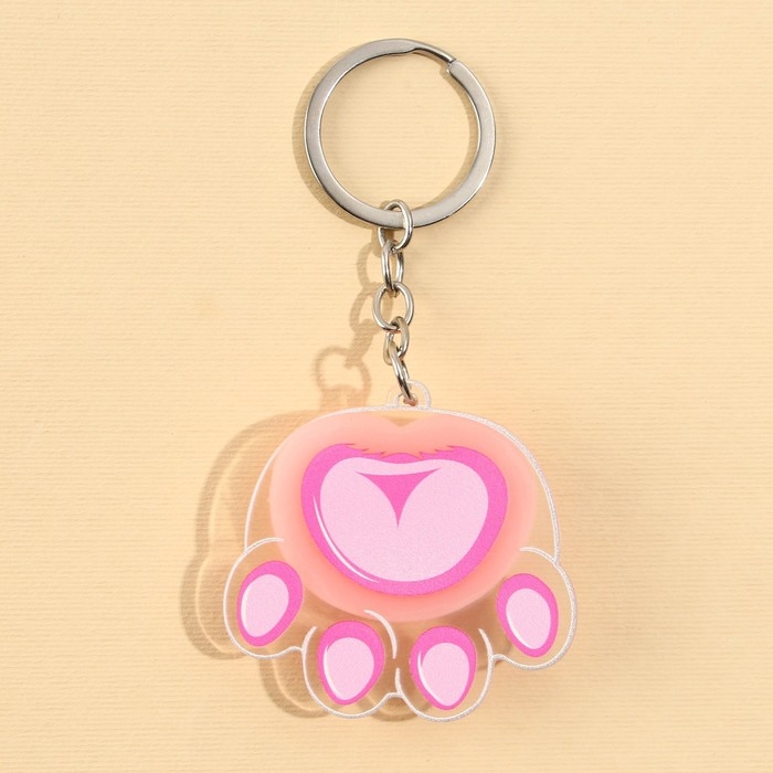 Брелок мялка для ключей &laquo;Лапка&raquo; 4.6 х 7 см