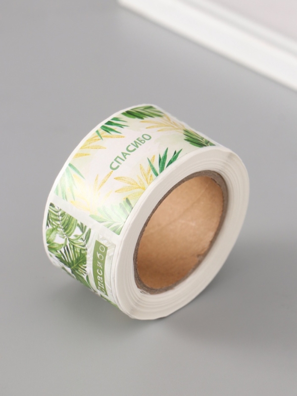 Наклейка бумага "Веточки и листья" 3х5 см 200 шт в рулоне