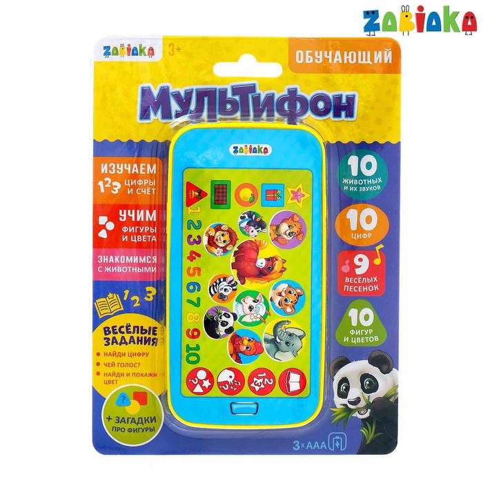 Телефон &laquo;Обучающий мультифон&raquo;, звуковые эффекты