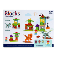 Конструктор «Парк динозавров», 2 варианта сборки, 39 деталей Конструктор «Парк динозавров», 2 варианта сборки, 39 деталей