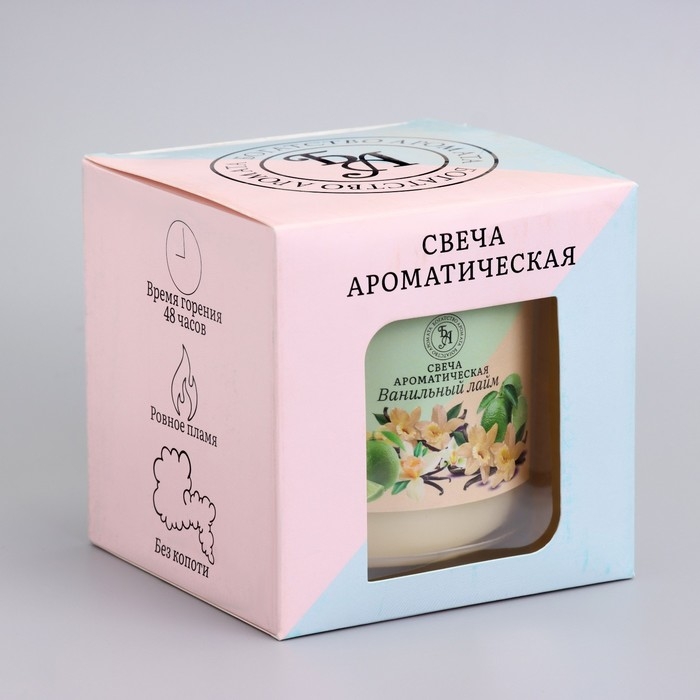 Свеча ГИГАНТ ароматическая в стакане Свеча ГИГАНТ ароматическая в стакане "Ванильный лайм", соевый воск, 10х10 см