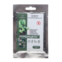 Средство для защиты от насекомых и вредителей "Кордицепс", 30 гр Средство для защиты от насекомых и вредителей "Кордицепс", 30 гр
