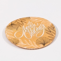 Ваза для цветов и подставка &laquo;Любви, счастья&raquo;, 8 х 7 х 6 см.