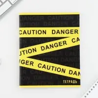 Тетрадь в клетку, 48 л., А5, на скрепке, блок №2, Yellow, МИКС