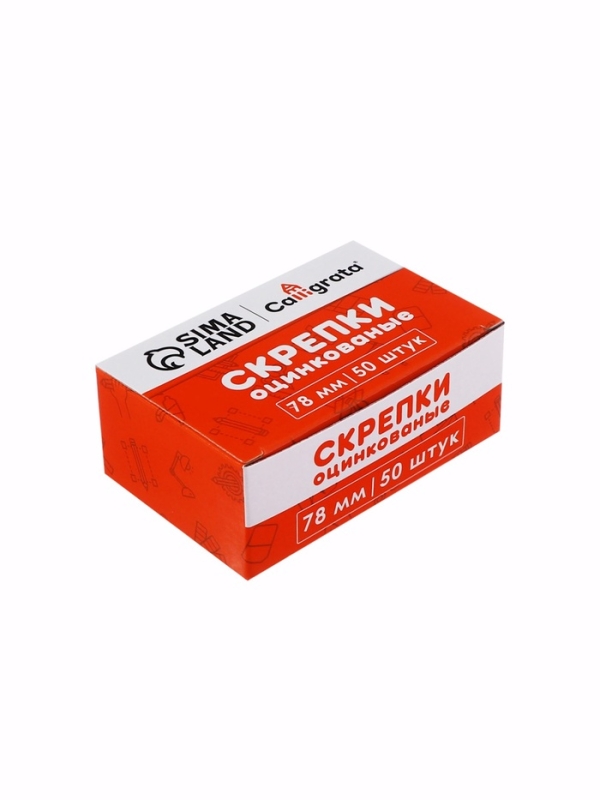 Скрепки 78мм оцинкованые в картонной коробке 50 штук