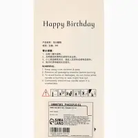 Набор свечей для торта &laquo;Грация&raquo; 9,5 см