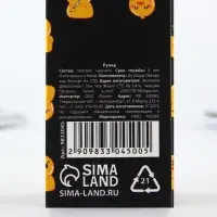 Ручка пиши стирай синяя паста 0,5 мм с колпачком &laquo;Утя&raquo;