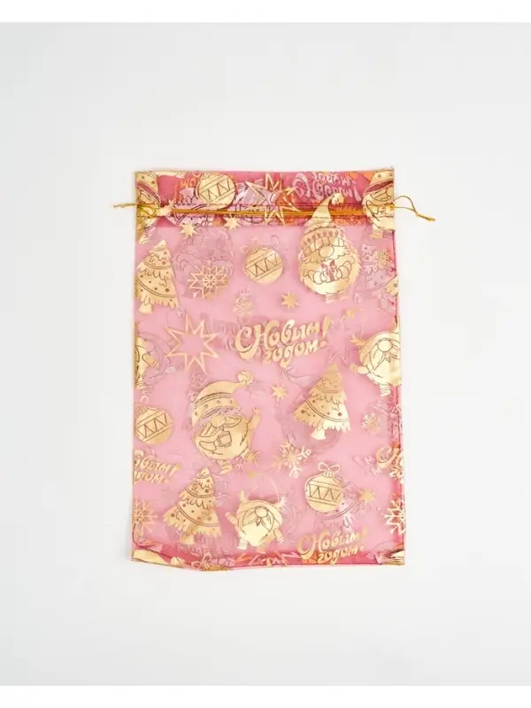 Мешочек подарочный органза &laquo;С Новым годом!&raquo;, 20 &times; 30 см
