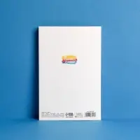 Открытка &laquo;С Днём рождения&raquo;, тиснение, фактурная бумага ВХИ, 12&times;18 см