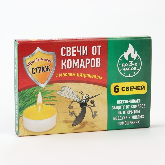 Антимоскитные свечи Бдительный страж, набор 6 шт. Антимоскитные свечи Бдительный страж, набор 6 шт.