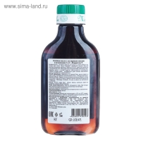 Репейное масло Mirrolla с касторовым маслом и витаминами, 100 мл Репейное масло Mirrolla с касторовым маслом и витаминами, 100 мл