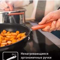 Набор посуды Opti'Space G720S604, 6 предметов