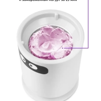 Мороженица электрическая КТ-1822 - 9.5 Вт - 300 мл