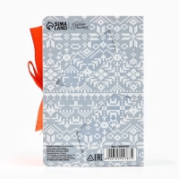 Складная новогодняя коробка-книга «Ёлочка», 12 х 8 х 4,5 см Складная новогодняя коробка-книга «Ёлочка», 12 х 8 х 4,5 см