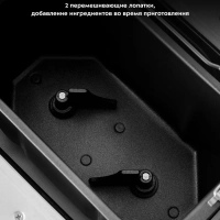 Хлебопечь с замесом теста КТ-309 - 850 Вт - 3.8 л