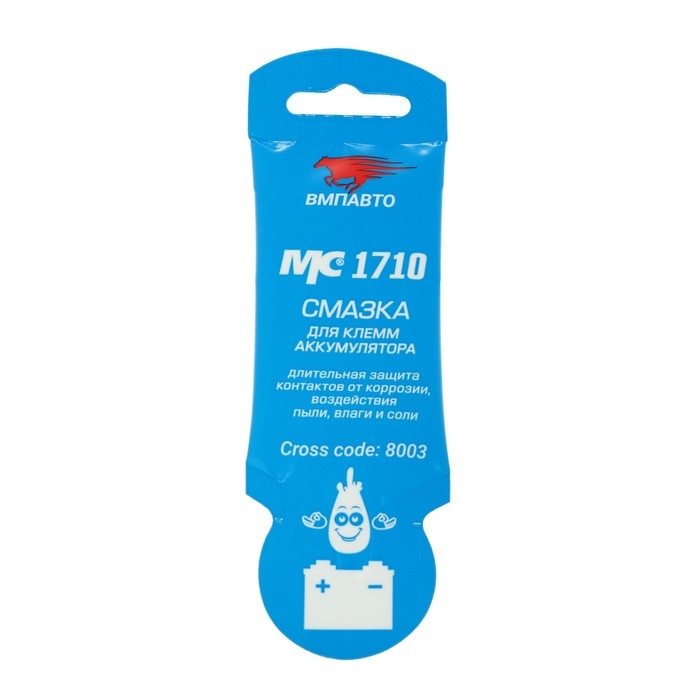 Смазка для клемм аккумулятора ВМП МС 1710, 10 г 8003 Смазка для клемм аккумулятора ВМП МС 1710, 10 г 8003