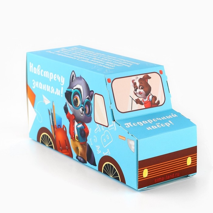 Подарочный набор на выпускной 10 предметов «Навстречу знаниям!» Подарочный набор на выпускной 10 предметов «Навстречу знаниям!»