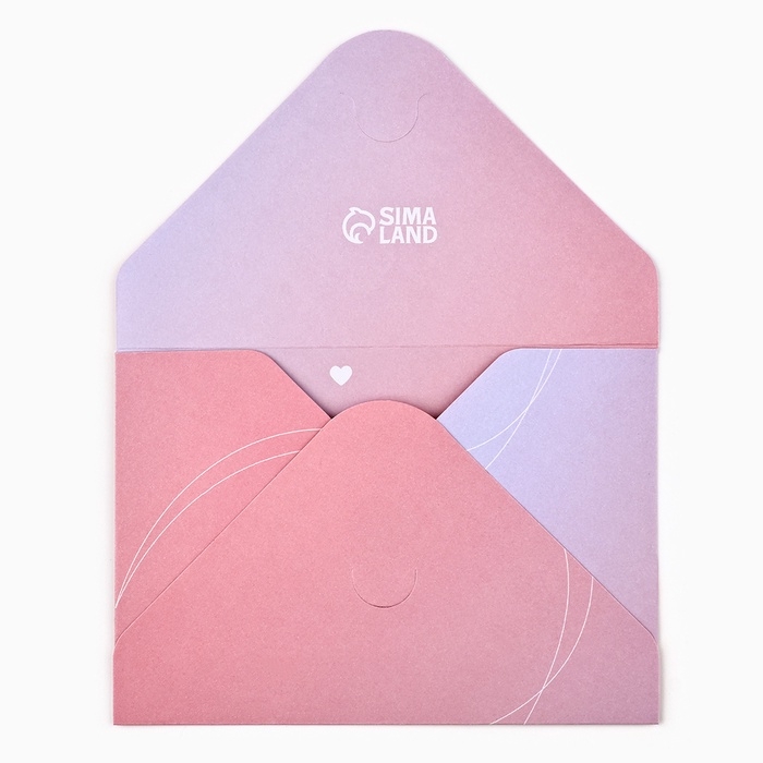 Конверты, набор &laquo;Открой, когда...&raquo;, 13 х 9 см