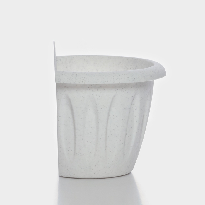 Кашпо настенное &laquo;Фелиция&raquo;, 1 л, d=16 см, цвет мраморный