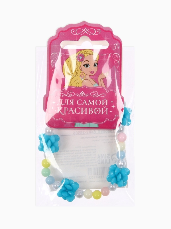 Браслет детский Выбражулька &laquo;Пионы&raquo;, МИКС