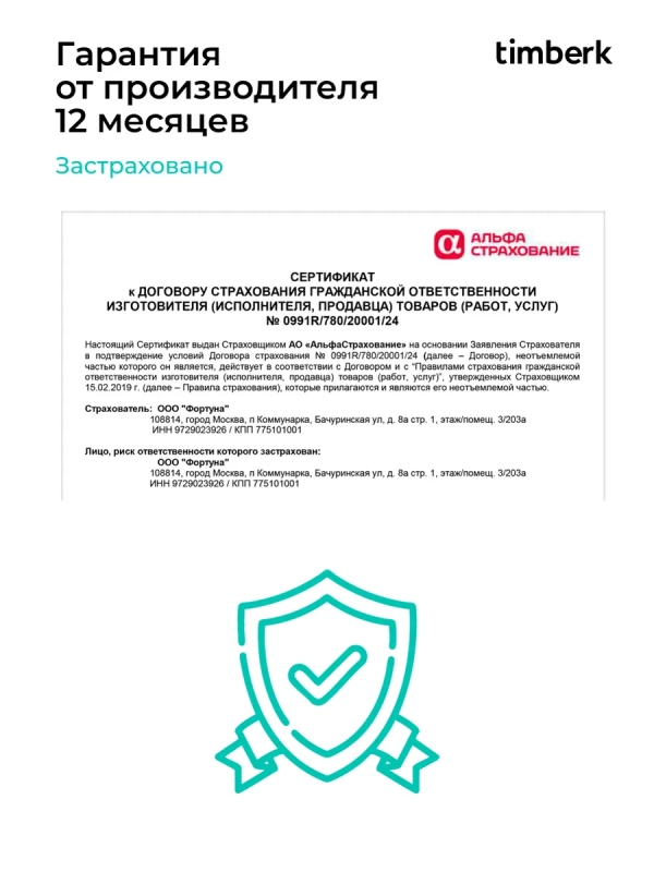 Сушилка для овощей и фруктов, дегидратор T-PFD42131 Сушилка для овощей и фруктов, дегидратор T-PFD42131