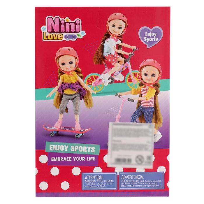 Кукла-малышка &laquo;Активная прогулка&raquo; с аксессуарами, МИКС