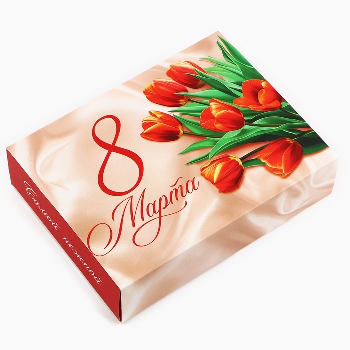 Коробка для сладостей &laquo;8 марта&raquo;, шёлк, 20 х 15 х 5 см