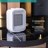 Тепловентилятор T-FH1500-H11MC