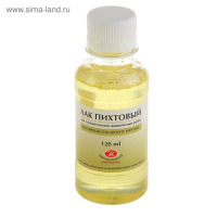 Лак для масла пихтовый ЗХК, 120 мл, 2533909 Лак для масла пихтовый ЗХК, 120 мл, 2533909