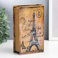 Шкатулка книга - сейф &laquo;Парижские тайны&raquo;, искусственная кожа, 17&times;11&times;5 см
