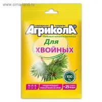 Удобрение Агрикола для хвойных 50 г