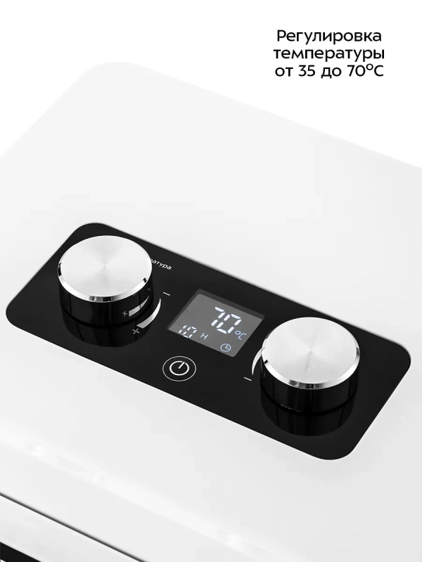 Сушилка для овощей и фруктов КТ-1915 - 340 Вт Сушилка для овощей и фруктов КТ-1915 - 340 Вт