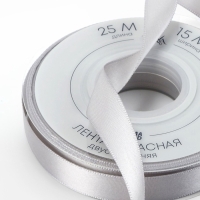 Лента атласная двухсторонняя №837 15мм*25&plusmn;1м серебряный TR