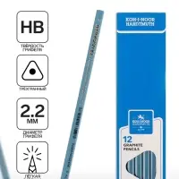Карандаш чернографитный 2.2 мм Koh-I-Noor "Triograph 2" 1802 HB, серый корпус, трёхгранный, L=175 мм