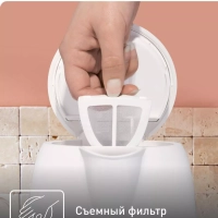 Электрический чайник KO330130 Snow, 1,7 л, 2400 Вт, белый